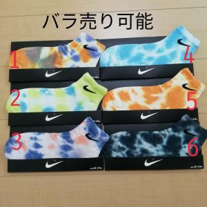 6足セット Nike 靴下 タイダイ柄 ナイキ ソックス