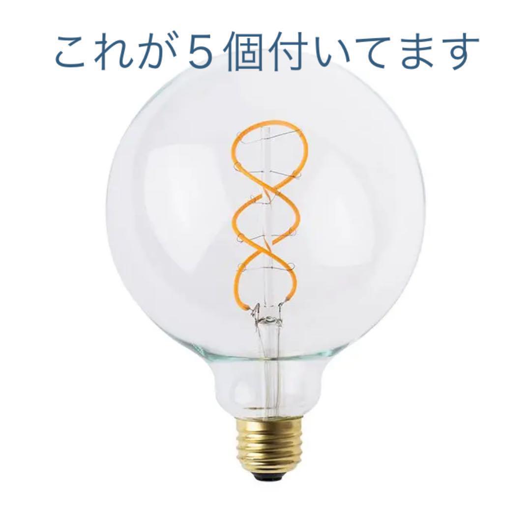 blanc2 Flare ペンダントランプ 5灯 unico LED電球 多灯