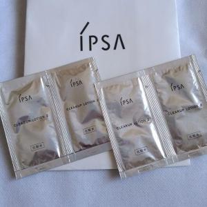 イプサ Ipsa クリアアップローション 化粧水 サンプル 試供品 ４袋