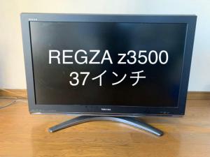 TOSHIBA REGZA Z3500 37Z3500