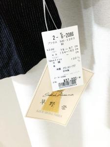 草野 栄 新品未使用品 ジャケット 薄手 size M