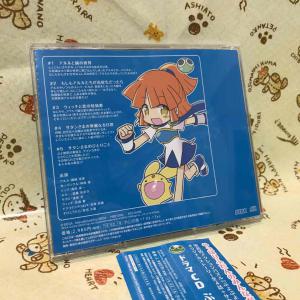 ぷよぷよドラマCD Vol. 6 royalpro.cl