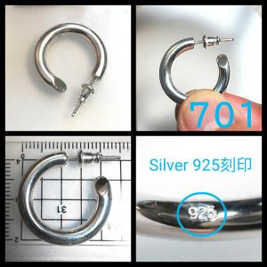 4x23mm 両耳 ハンドメイド 925 フープピアス(701サイズ)