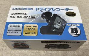 新品未使用！！BROADWATCH CAR3-TF-720P