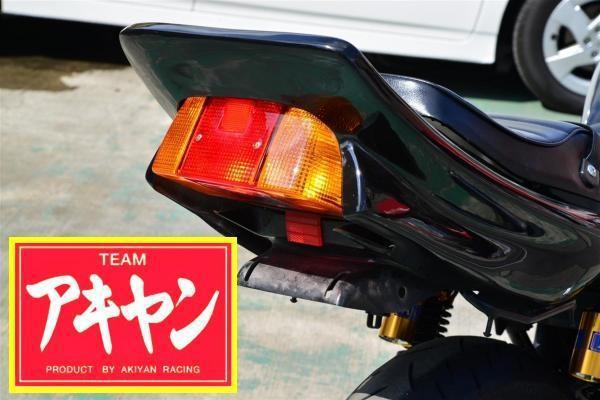 専門店 XJR４００ 前期 CBX変身 テールカウル 黒 紅白 ienomat.com.br