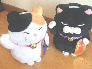 ひげまんじゅう 招き猫 ぬいぐるみ 貯金箱 2体セット