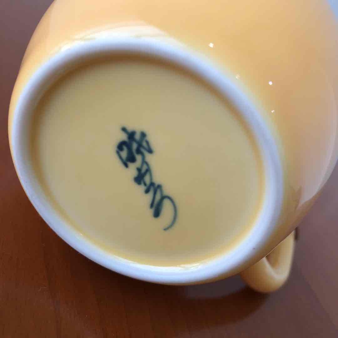 高評価なショップ 暁芳窯　蔡曉芳先生の茶杯 陶芸
