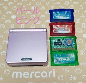 GBA ゲームボーイアドバンスsp 本体 ポケットモンスターエメラルド 電池交換