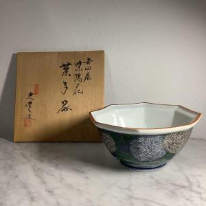 お値下げ」九谷焼 吉田屋 紫陽花 菓子器 宮崎光星作