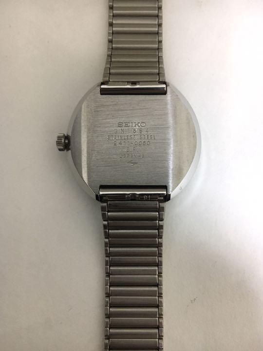 SEIKO 2411 0050