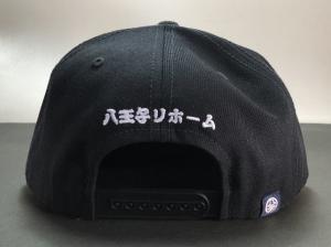 新品 八王子リフォーム ロー キャップ cap 八王子リホーム 帽子 ヒロミ タッキー ジェシー ジェットキャップ 有吉ゼミ ブラック