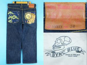 濃紺 RANGY MOUNTAIN COMPANY 999XX デニムパンツ 虎 家紋 松 刺繍 Size 38 #65883 アメカジ ジーンズ  和柄 RMC SYNC BLUE