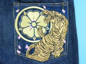 濃紺 RANGY MOUNTAIN COMPANY 999XX デニムパンツ 虎 家紋 松 刺繍 Size 38 #65883 アメカジ ジーンズ  和柄 RMC SYNC BLUE