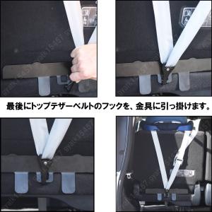 神奈川県から発送]即納 ISOFIX 後付 チャイルドシート アンカー 金具 2点式シートベルト 旧車 3列目シート 非対応車に!![TYPE A]