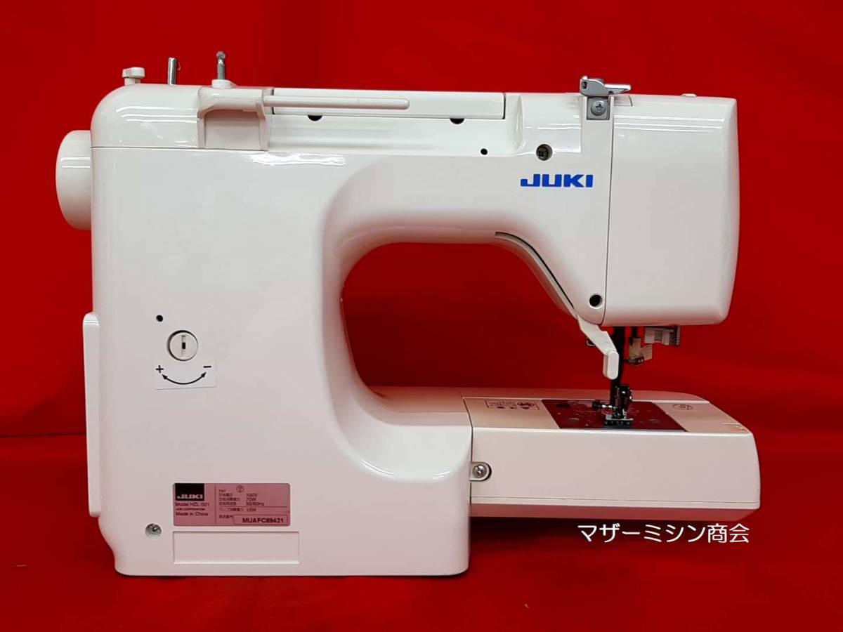 JUKI - ☆極美品 JUKI ジューキ コンピューターミシン HZL-K10 カロス