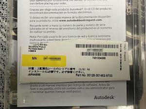 Autodesk AutoCAD 2008 日本語版 シリアルナンバー/プロダクトキー付属 Win10 32/64bit 対応 アクティベーション可