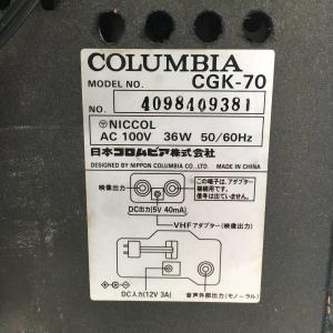 R360】COLUMBIA CGK-70 コロンビア CD-Gカラオケシステム カラオケプレーヤー マイク付き 家庭用 CD テープ 日本コロンビア