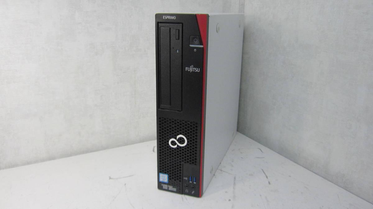 富士通 ESPRIMO D556/PX Core i3-6100 3.7GHz 4GB 500GB(HDD