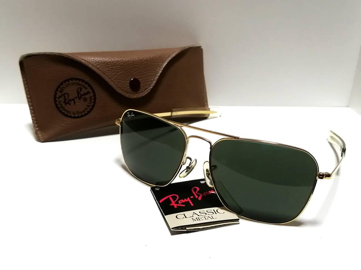 Ray-Ban(レイバン) サングラス 俺たちの勲章 松田優作 - サングラス/メガネ