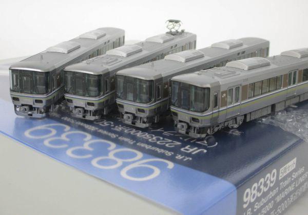 tomix 223系5000番台改造 5500番台タイプ - 鉄道模型