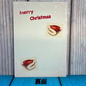 クリスマスカード　猫ちゃんのクリスマス　Ｌサイズ カード5枚セット　クリスマスカード　メッセージカード_2