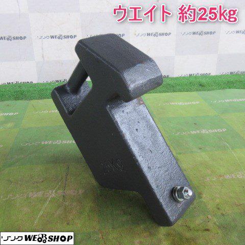 山形 新庄店 ◇営業所止め◇ (3) ワンタッチヒッチ トラクター 取付 アタッチメント 部品 ややこしい