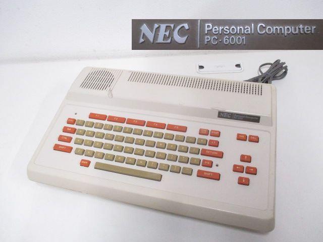 PC-6001 の終了分 一覧