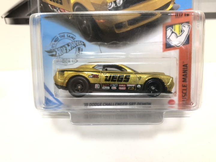 Minato Diecast 販売履歴[1]