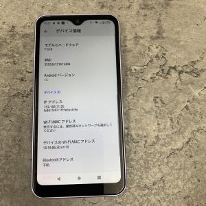 ccmobile 販売履歴[1]