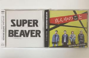 SUPER BEAVER   CD2作品セット_1