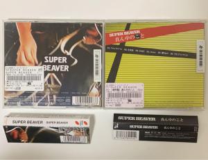 SUPER BEAVER   CD2作品セット_2
