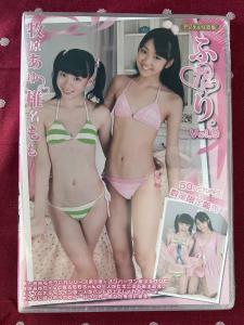 masaki_5_55 販売履歴[1]