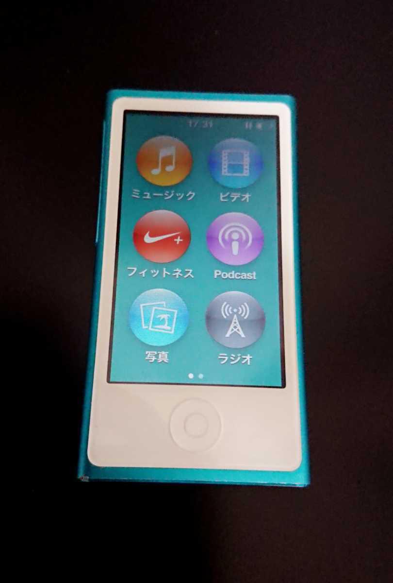 [10000ダウンロード済み√] ipod nano 第7世代 リセット 530137-Ipod nano 第7世代 リセット