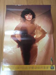 原日出子 1983年 カティサーク ヌード カレンダー（非売品)セクシー