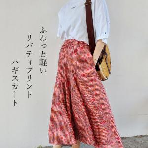 チビチビキッチン GALLERY 販売履歴[1]