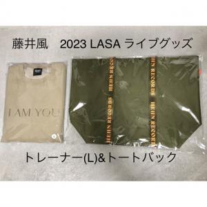 ニャッキ 販売履歴[1]