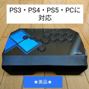 hitbox アケコン ヒットボックス レバーレス Evo PS4 PC - その他