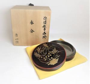 漆芸家 源陵香作 青貝細工 布袋 香合 共箱 茶道具 | rodeosemillas.com