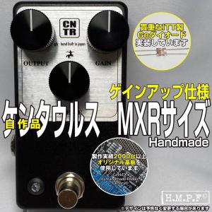 HMPF/ハンドメイドペダル製作所 販売履歴[1]