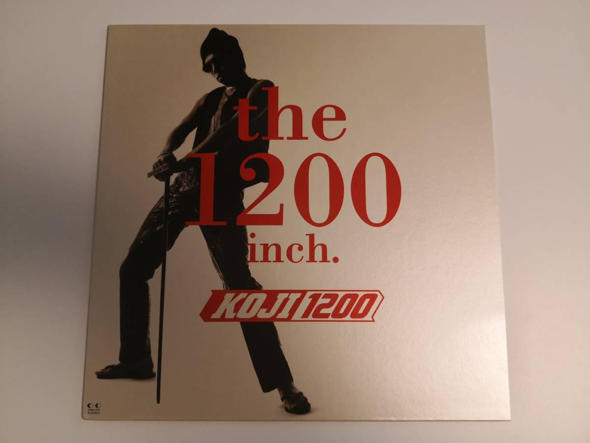 Koji1200 the 1200 inch レコード テイ・トウワ - 邦楽