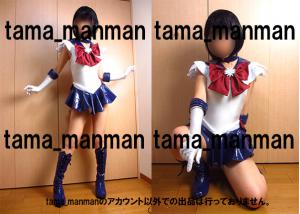 tama_manmann 販売履歴[1]