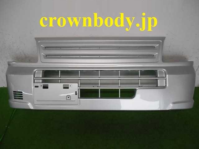 crown111jp 販売履歴[1]