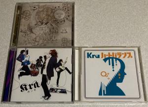 【値下げ】Kra/CD3枚セット【即買いOK】_1