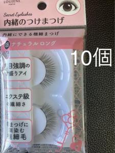 LOUJENE 内緒のつけまつげ 01ネコ目ナチュラル 多い