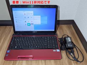 ジャンク 心もとな DynaBook T350/34AR