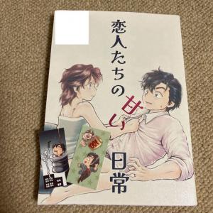 hototogisukaorin 販売履歴[1]