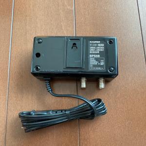 新品未使用品 マスプロ電工 マスプロ UHF・BS・CSブースター UBCB41 ＋