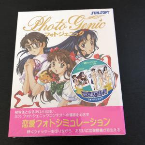 フォトジェニックpcゲーム新品未使用サンソフト恋愛シミュレーションcd Rom名作レアpc 9801vx桜井愛美necすぎやま現象ゼロシステム