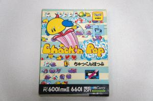 作動確認済！ちゃっくんぽっぷ ChacK'n pop PC-6001 PC-6001MKⅡ