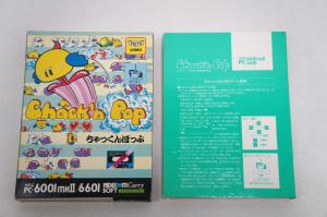 作動確認済！ちゃっくんぽっぷ ChacK'n pop PC-6001 PC-6001MKⅡ